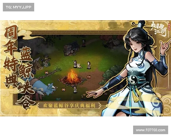 斗破乾坤手游:自由驰骋 畅快激战 斗破乾坤手游:自由驰骋 畅快激战