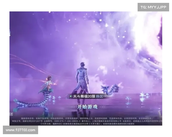 斗罗大陆:魂师觉醒,神界之旅 斗罗大陆:魂师觉醒,神界之旅