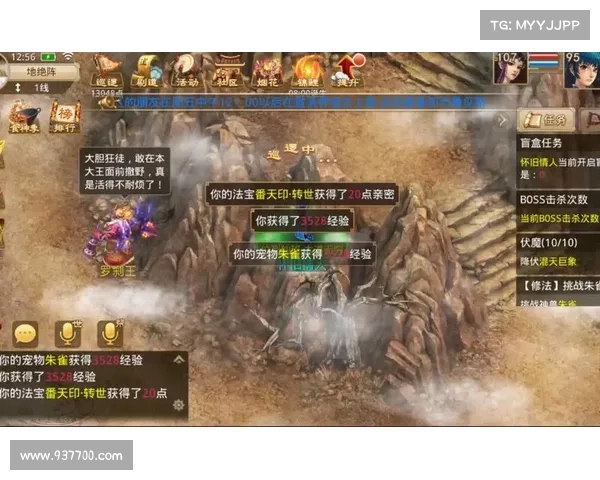 新手入门问道手游:玩法指南与技巧 新手入门问道手游:玩法指南与技巧