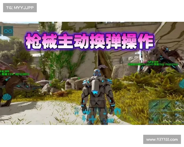 方舟:武器版,单机模式下载指南 方舟:武器版,单机模式下载指南