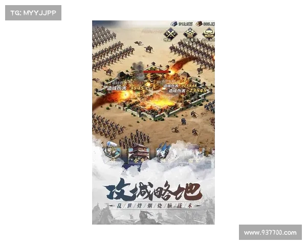 明朝烽烟再起:乱世争锋 明朝烽烟再起:乱世争锋