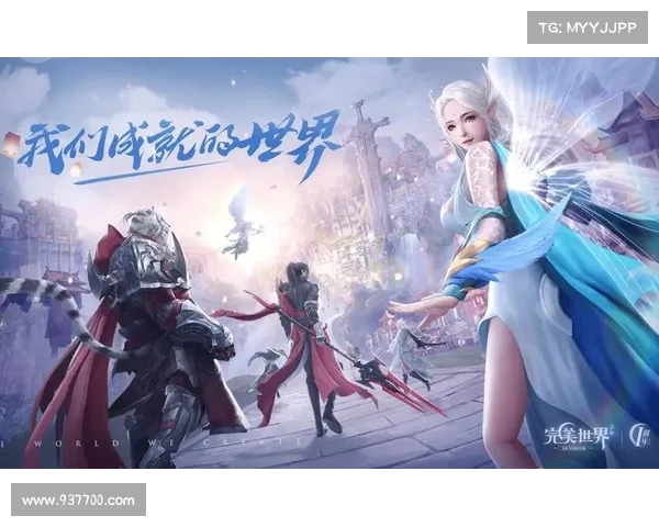 比较好玩的角色扮演手游、好玩的角色扮演手游推荐：异界奇缘：奇幻角色扮演冒险