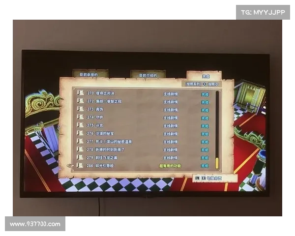 游戏离线登录电脑版攻略