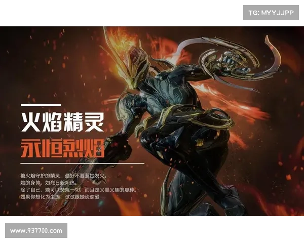 烈火永恒攻略;永恒烈焰在哪里刷：烈火永恒攻略秘籍：纵横大陆，战火燎原