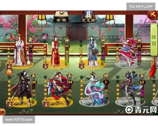 熹妃传学士手游攻略、熹妃传学士选什么心法：熹妃传学士攻略：揭秘培养超强谋士之道