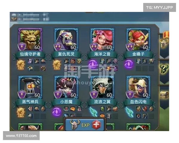 猎魔纪元手机版：魔法新篇