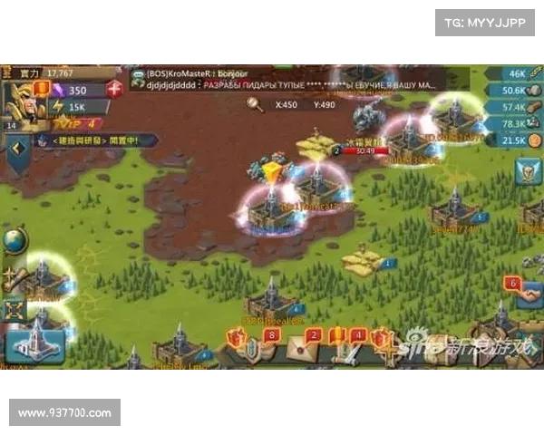 王国纪元:研发秘典,锻造武装 王国纪元:研发秘典,锻造武装