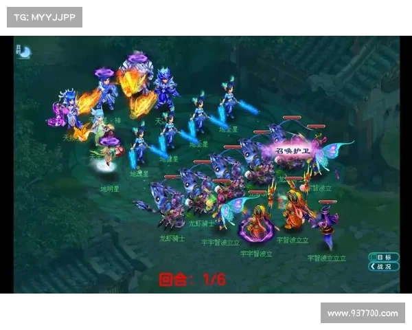 神武龙虾骑士,海底龙宫展英姿 神武龙虾骑士,海底龙宫展英姿