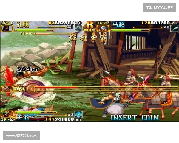 策马纵横三国战纪：群雄争霸霸业开篇