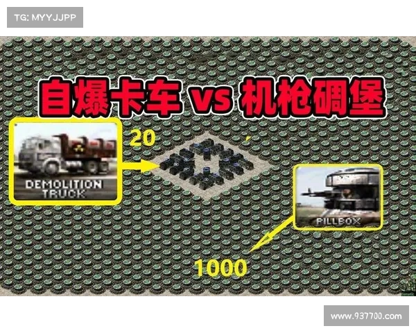 红警移动决战:掌中对决巅峰之战 红警移动决战:掌中对决巅峰之战