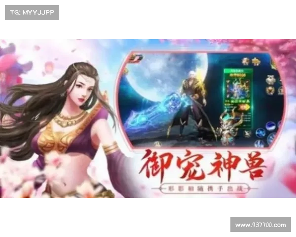 绝世秘籍攻略;绝世秘籍攻略大全：绝世攻略秘典，纵横江湖无难事