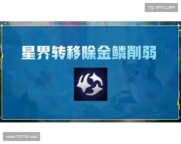 萌界崛起，史莱姆之王开启奇幻冒险