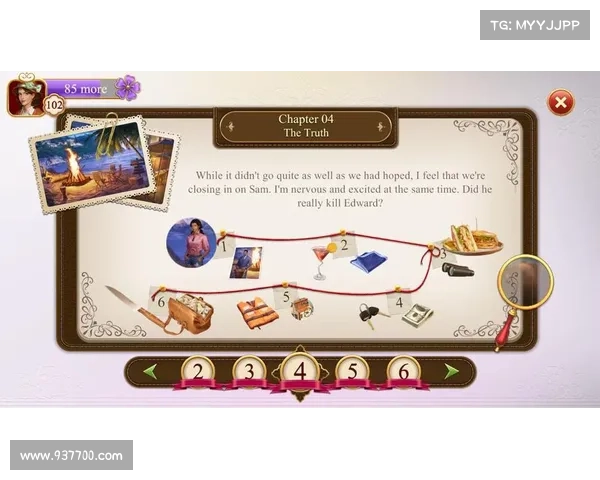 解密游戏世界：压缩包解压攻略