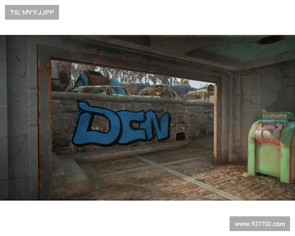 辐射4：巧妙折叠建筑，无缝融入废土