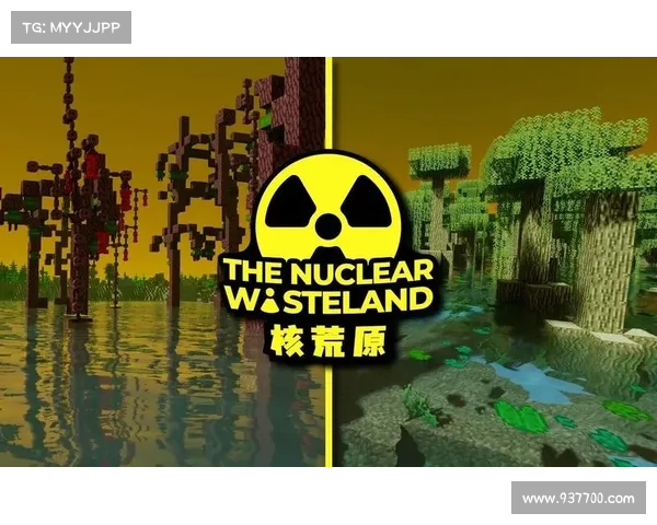 辐射生存手机版：地图中心下载