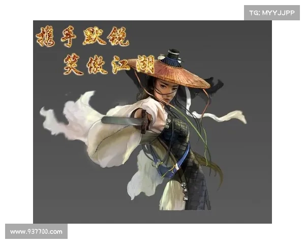 逆水奇缘,江湖再遇 逆水奇缘,江湖再遇