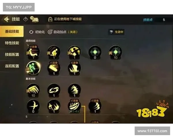 鬼泣1难度选择攻略，全面解析游戏中的难度条件