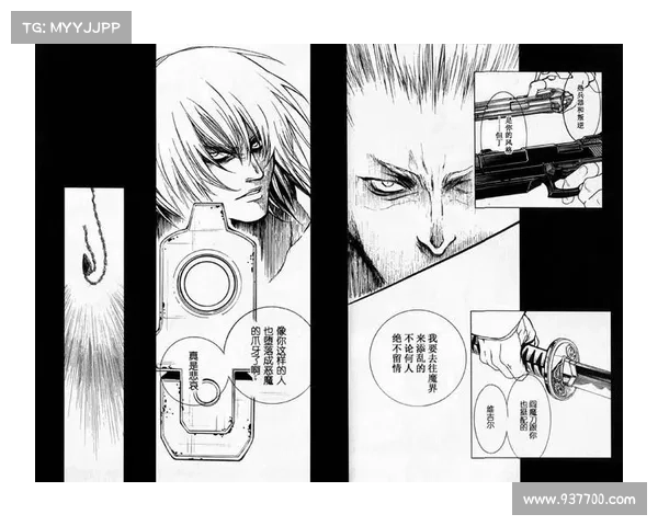 鬼泣：背后鬼魂隐匿之谜