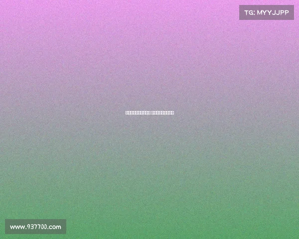 七大电子竞技项目包括 电子竞技的比赛项目 七大电子竞技项目包括 电子竞技的比赛项目