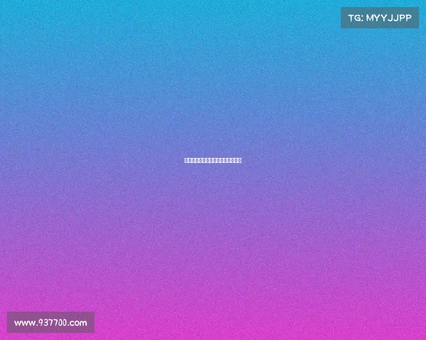 保山电竞产业:新蓝海还是掘金地? 保山电竞产业:新蓝海还是掘金地?