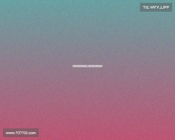 电子竞技棋牌平台官网,电子竞技竞猜最新平台